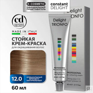 CONSTANT DELIGHT Крем-краска DELIGHT TRIONFO для окрашивания волос