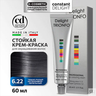 CONSTANT DELIGHT Крем-краска DELIGHT TRIONFO для окрашивания волос