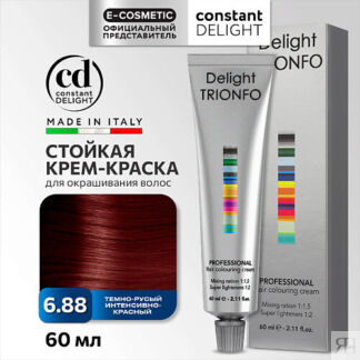 CONSTANT DELIGHT Крем-краска DELIGHT TRIONFO для окрашивания волос