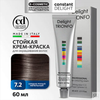 CONSTANT DELIGHT Крем-краска DELIGHT TRIONFO для окрашивания волос