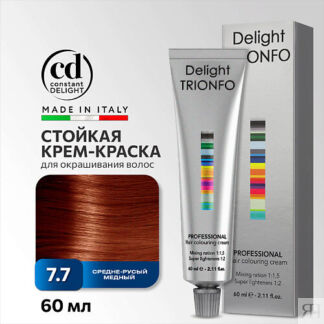 CONSTANT DELIGHT Крем-краска DELIGHT TRIONFO для окрашивания волос