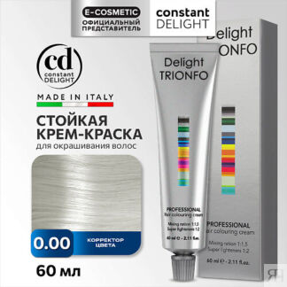CONSTANT DELIGHT Крем-краска DELIGHT TRIONFO для окрашивания волос