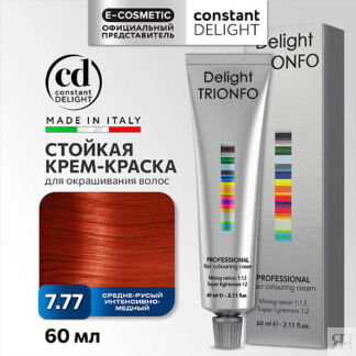 CONSTANT DELIGHT Крем-краска DELIGHT TRIONFO для окрашивания волос