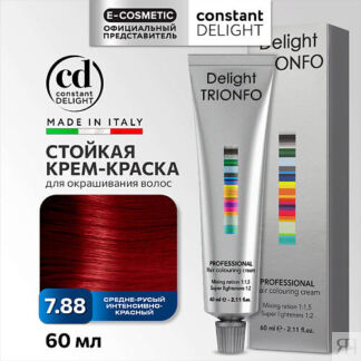 CONSTANT DELIGHT Крем-краска DELIGHT TRIONFO для окрашивания волос