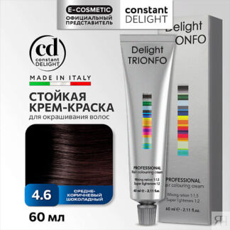 CONSTANT DELIGHT Крем-краска DELIGHT TRIONFO для окрашивания волос