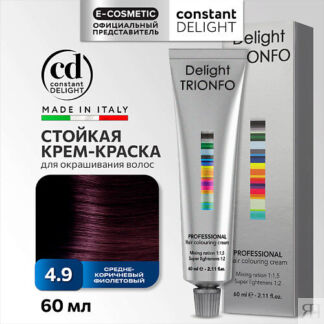 CONSTANT DELIGHT Крем-краска DELIGHT TRIONFO для окрашивания волос