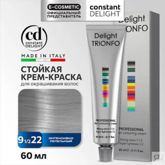 CONSTANT DELIGHT Крем-краска DELIGHT TRIONFO для окрашивания волос