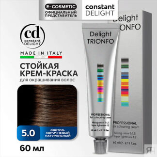 CONSTANT DELIGHT Крем-краска DELIGHT TRIONFO для окрашивания волос