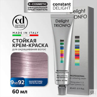CONSTANT DELIGHT Крем-краска DELIGHT TRIONFO для окрашивания волос