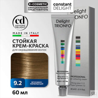 CONSTANT DELIGHT Крем-краска DELIGHT TRIONFO для окрашивания волос