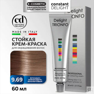 CONSTANT DELIGHT Крем-краска DELIGHT TRIONFO для окрашивания волос
