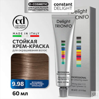 CONSTANT DELIGHT Крем-краска DELIGHT TRIONFO для окрашивания волос