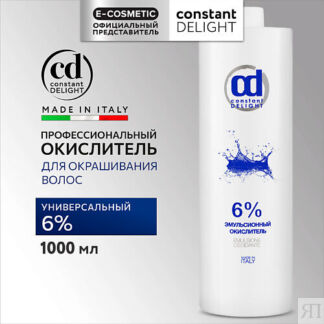CONSTANT DELIGHT Окислитель 6% эмульсионный 1000.0