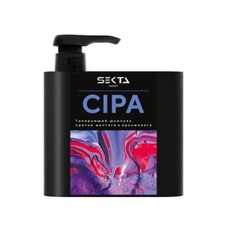 HAIR SEKTA Нейтрализующий теплые оттенки шампунь CIPA 500.0