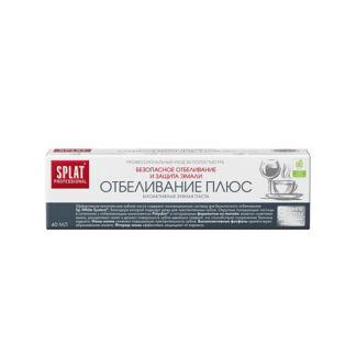 SPLAT Зубная паста "Отбеливание Плюс" Professional White Plus