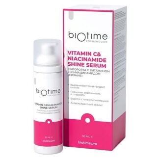 BIOTIME FOR HOME CARE Крем-сыворотка осветляющая для лица с витамином C и н