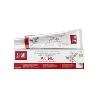 SPLAT Зубная паста "Актив" Professional Active