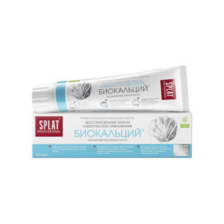 SPLAT Зубная паста "Биокальций" Professional Biocalcium