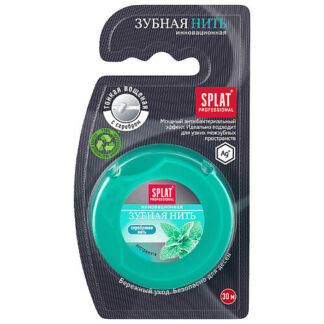 SPLAT Мятная зубная нить с волокнами серебра Professional DentalFloss