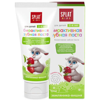 SPLAT Натуральная зубная паста для детей от 2 до 6 лет "Земляника-Вишня" Ki