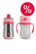 Набор из двух термосов THERMOS фото 1
