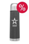 Термос для напитков Гильза 500 мл THERMOS фото 1