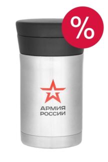 Термос для еды Полевой 500 мл THERMOS