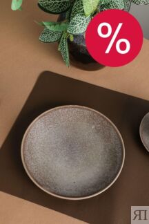 Тарелка из керамики Urban Cosy & Trendy