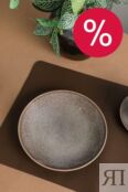 Тарелка из керамики Urban Cosy & Trendy фото 1