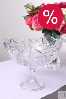 Конфетница на ножке из хрусталя Taurus 22 см Crystalite Bohemia