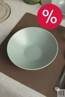 Тарелка суповая Oslo 19,5 см 21maison