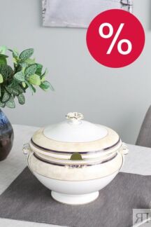 Фарфоровая супница 3 л с крышкой Cornucopia Wedgwood