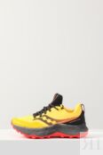 Кроссовки Endorphin Trail Mid Saucony фото 1