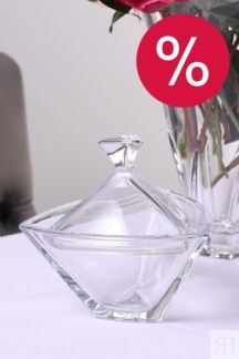 Конфетница хрустальная с крышкой Triangle Crystalite Bohemia