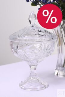 Конфетница хрустальная на ножке с крышкой Pinwheel Crystalite Bohemia
