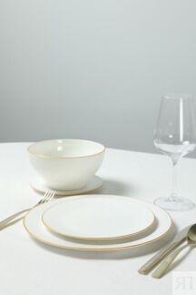 Тарелка фарфоровая десертная Elegance 21maison