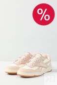 Кожаные кеды BB 4000 II REEBOK фото 1