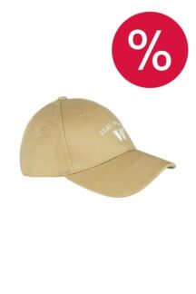 Бейсболка хлопковая Mellizos