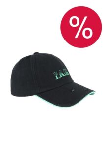 Бейсболка хлопковая Mellizos