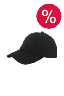 Бейсболка хлопковая Mellizos
