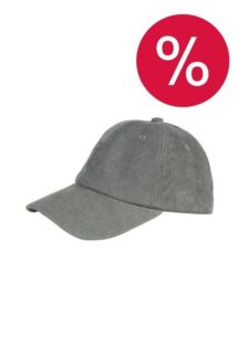 Бейсболка хлопковая Mellizos