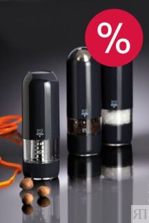 Мельница для перца электрическая Alaska Quartz 17 см Peugeot