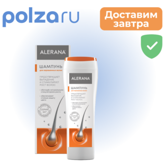 Алерана, шампунь для окрашенных волос, 250 мл Вертекс