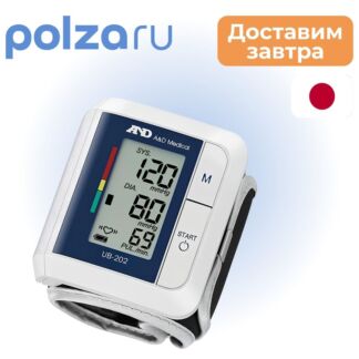 Тонометр AND UB-202 автоматический на запястье Эй энд Ди Компани