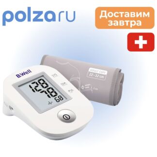 Тонометр B.Well PRO-33 (размер M-L, 22-42 см) автоматический с адаптером Б.