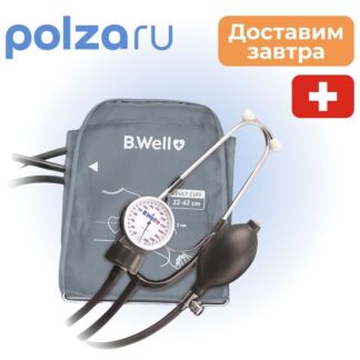 Тонометр B.Well MED-63 механический Б. Велл