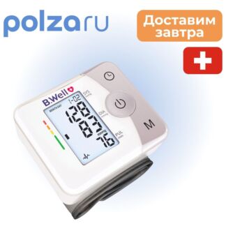Тонометр B.Well MED-57 на запястье Б. Велл