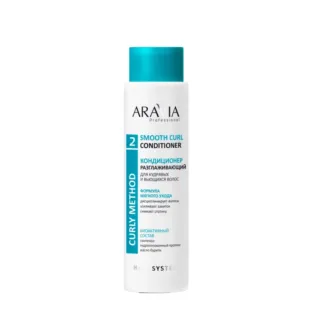 Кондиционер для кудрявых и вьющихся волос Smooth Curl Conditioner, 420 мл