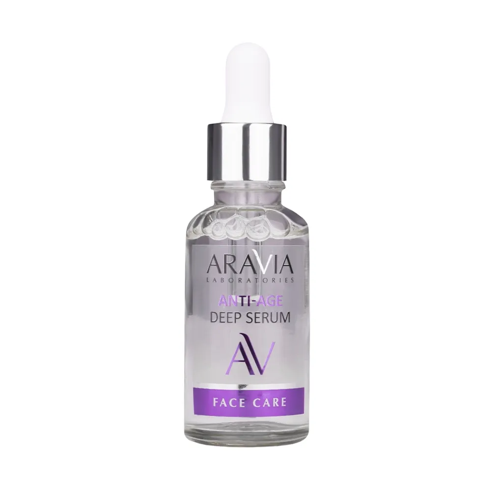 ARAVIA Омолаживающая сыворотка с пептидами ANTI-AGE DEEP SERUM, 30 мл