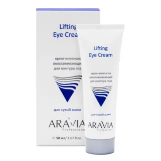 Крем-интенсив омолаживающий для контура глаз Lifting Eye Cream, 50 мл